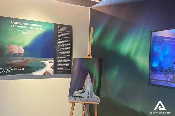 exhibition of Northern lights in Reykjavik
