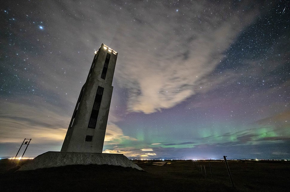 Selfoss Town in Iceland | Adventures.com